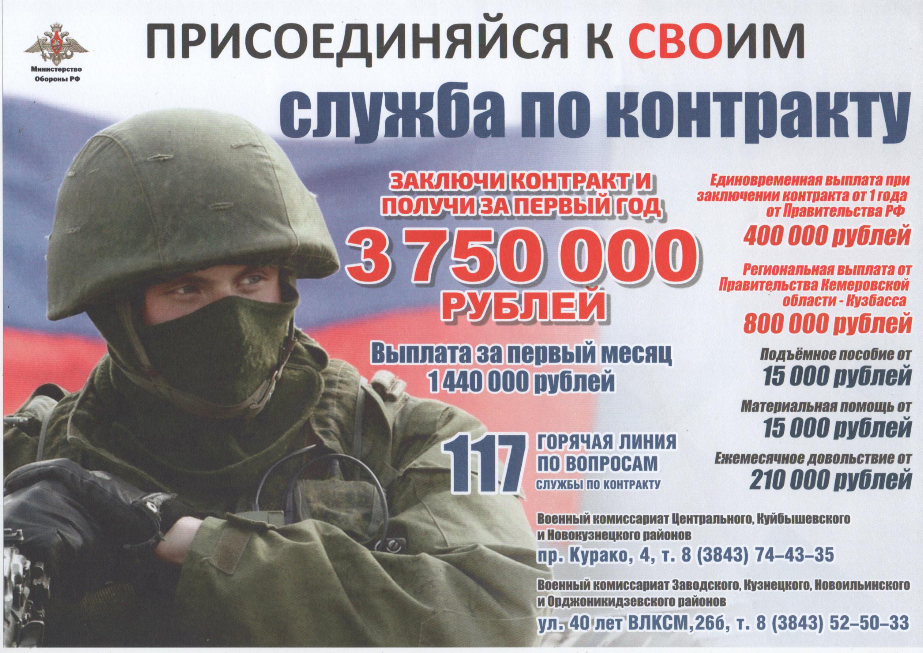 Новый Буклет_page-0001.jpg